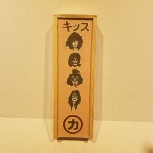 Kiss dominos in wood box japan